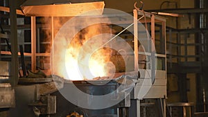Melting of the metal at the factory