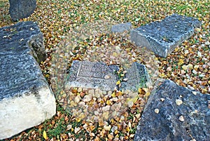 Memorable stone plates. Sacred and Troitsk Danilov monastery. Pereslavl-Zalessky. Russia