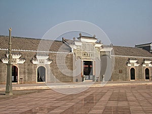 Memorial Ancestor Hall-Hakka Ancestral Hall