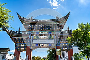 Memorial archway in Shuanglang Ancient Town, Dali, Yunnan
