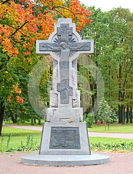 Memorial cross in Metropolitian garden