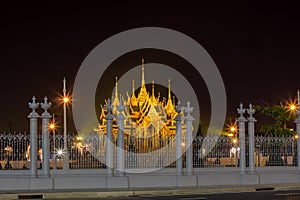 Memorial Crowns of the Auspice or Borommangalanusarani Pavilion in the area of Anantasamakhom Throne Hall,Thai Royal Dusit Palace,