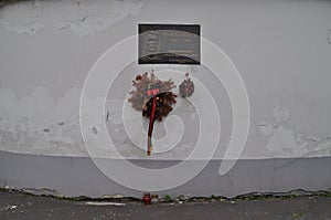 Memorial at the former Bozsik Jozsef Stadion, Budapest