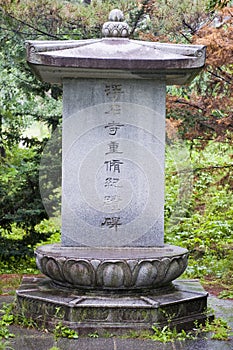 Memorial inside the oldest wooden temple in Korea, Buseoksa.