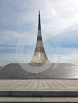 Memorial Museum of Cosmonautics - Moscow Russia