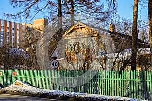 Memorial museum of Russian poet and writer Andrey Bely in Kuchino, Moscow region