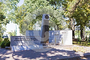 Memorial for national unity Ruse