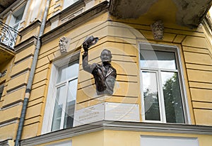 Memorial plaque, bust of famous Ukrainian theater and cinema actor Bogdan Stupka on Maria Zankovetska Street in Kyiv