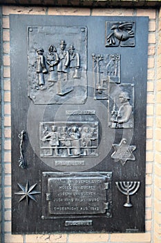 Memorial plate on the cemetery of Moordrecht to remeber the jewish people killed