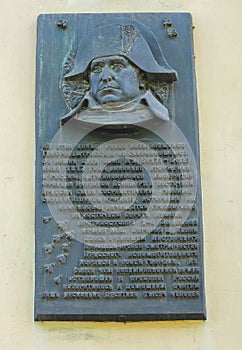 Memorial plate to the emperor of France Napoleon Bonaparte