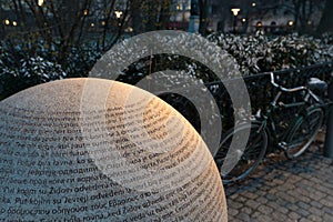 Memorial of Raoul Wallenberg in Stockholm