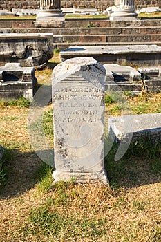 Memorial stone with greek inscriptions, Asclepion, Bergama, Turke