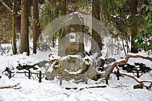 Memorial stone to industrialist and inventor from Berlin Julius Karl Pinch who built Recreation Center `Marzenie` in 1901, Swierad photo