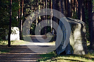 Memorial to those who died from political repression in 1937