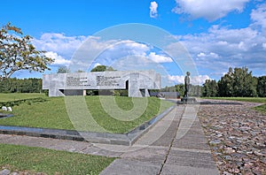 Memory crown over the mass grave in the memorial complex Khatyn