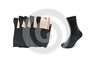 Men`s gray socks on a white background