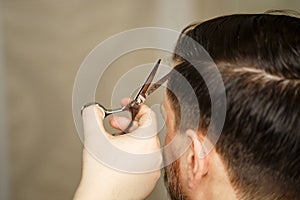 Men`s haircut