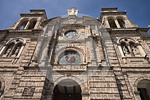 The Merced basilica in Ibarra historic center