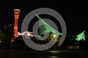 Meriken Park in Kobe