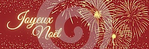 Merry Chrismas illustration in french langage with fireworks