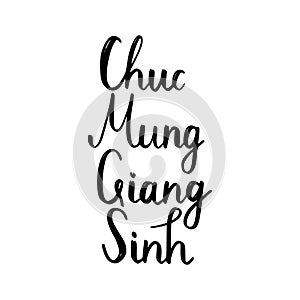 Merry Christmas brush lettering on Vietnamese