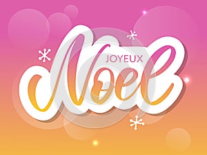 Merry Christmas card template with greetings in french language. Joyeux noel. Vector illustration EPS10