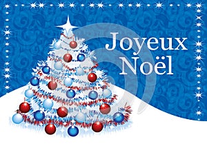Merry christmas. French language. Greeting card. Festive background.. Vector illustration. Format A4.