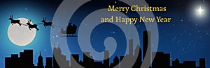 Merry Christmas & Happy New Year Banner