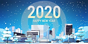 Merry christmas happy new year greeting card modern city buildings winter cityscape background flat horizontal