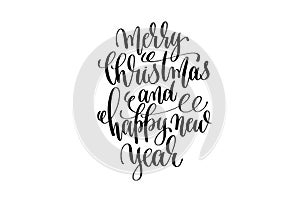 Merry christmas and happy new year hand lettering