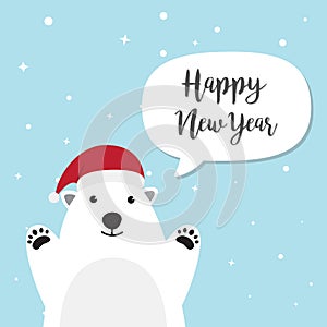 Merry Christmas and Happy New Year invitation card Polar bear ca
