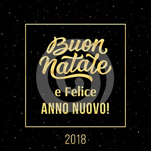 Merry Christmas and Happy New Year in italian