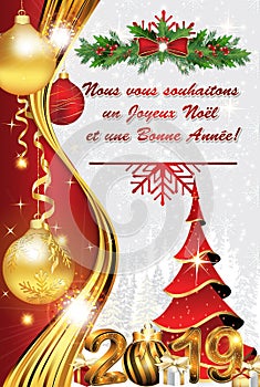 Merry Christmas and Happy New Year - red and silver greeting card with French text