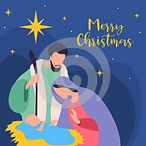 Merry christmas - Nightly christmas scenery mary and joseph in a manger with baby Jesus in night time vector design photo