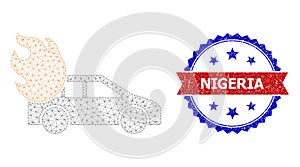 Textured Bicolor Nigeria Watermark and Burn Car Web Icon