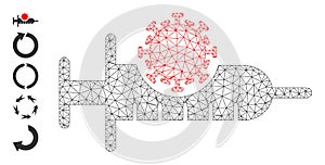 Mesh Network Virus Vaccine Icon