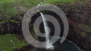 Mesmerizing Mulafossur Waterfall on Faroe Island