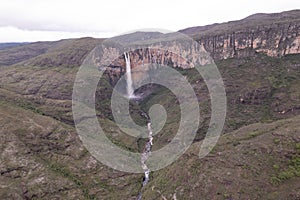 Mesmerizing view of Cachoeira do Tabuleiro waterfall photo