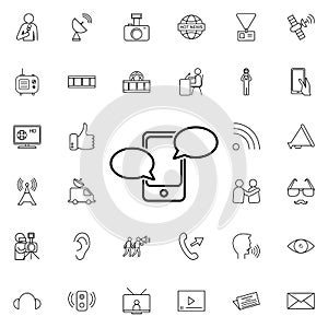 Messages in your phone nolan icon. Elements of media, press set. Simple icon for websites, web design, mobile app, info graphics