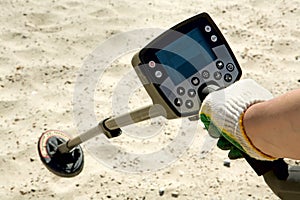 Metal detector