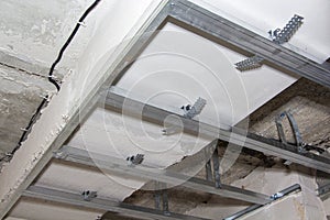 Metal frame for installation of drywall panels of home design