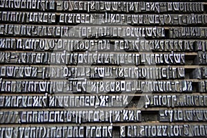 Metal old hebrew Letterpress Types. Historical letterpress types, also called as lead letters.
