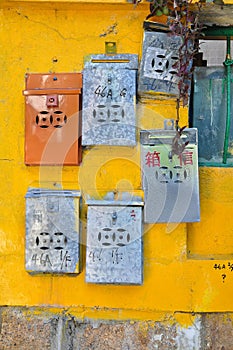Metal Postboxes, Cheung Chau, Hong Kong
