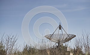 The metal structure of the astronomical radio telescope observatory on the territory of the Institute of the Ionosphere