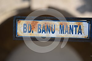 Metallic road sign, Bulevard Banu Manta, Bucharest, Romania