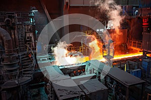 Metallurgical factory