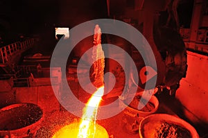 Metallurgical plant produces steel photo
