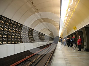 Metro station