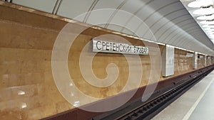 Metro Station Name Stretensky Bulvar, features a standard Lyublinskaya pylon-trivault design, Moscow