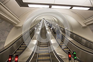 Metro station Park Pobedy-- Moscow Metro, Russia.